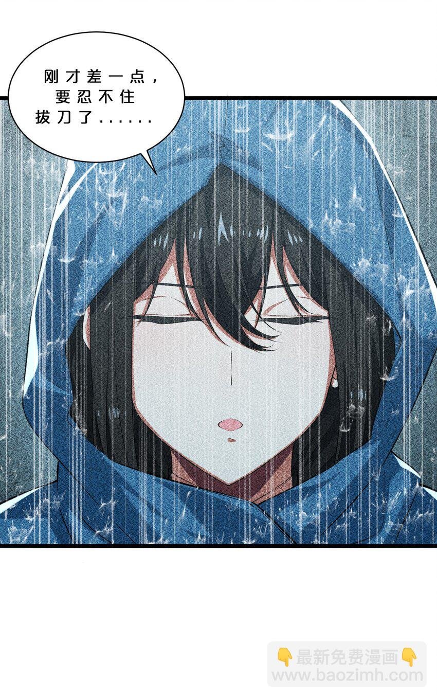 015 高中生？