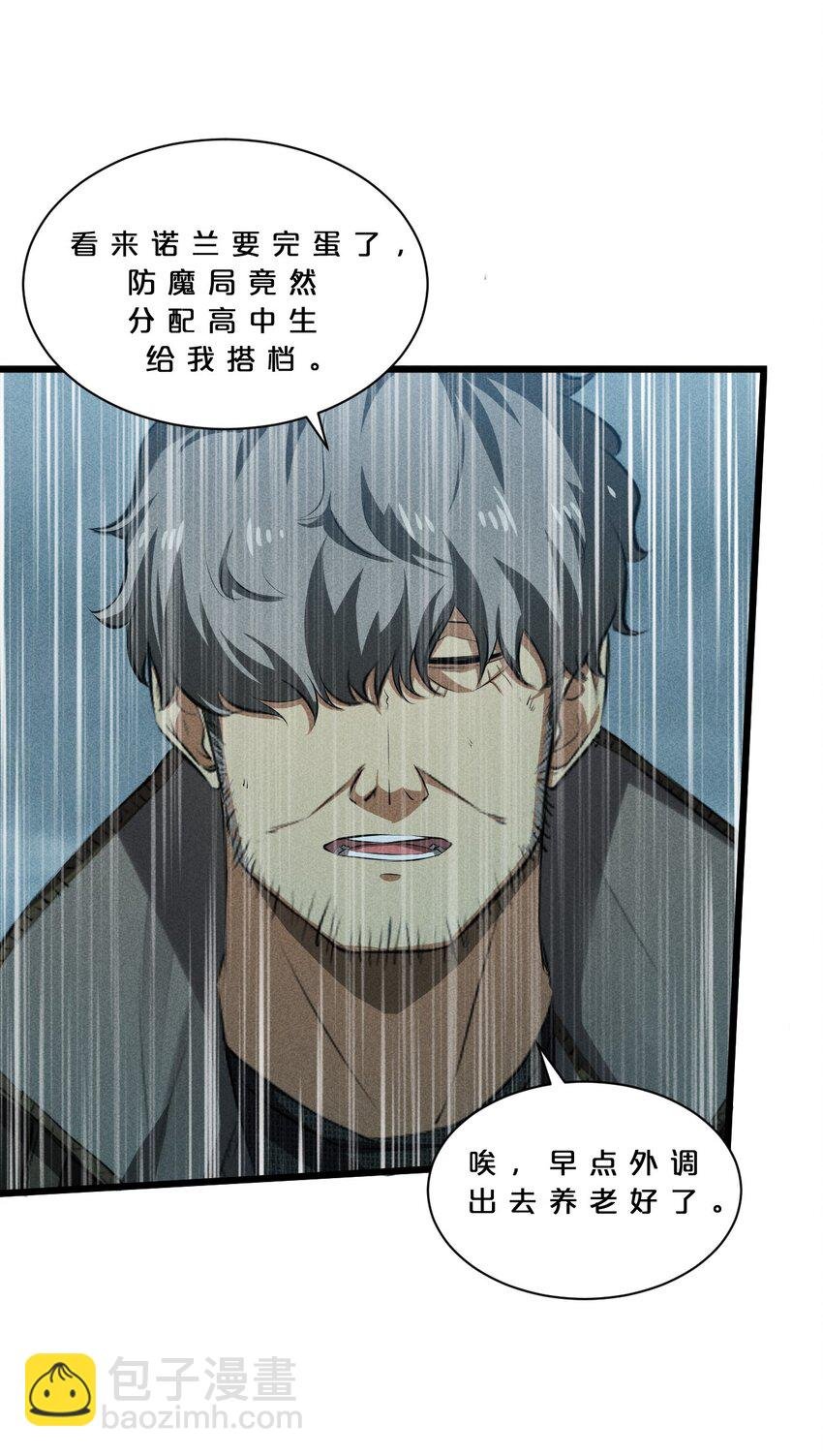 015 高中生？