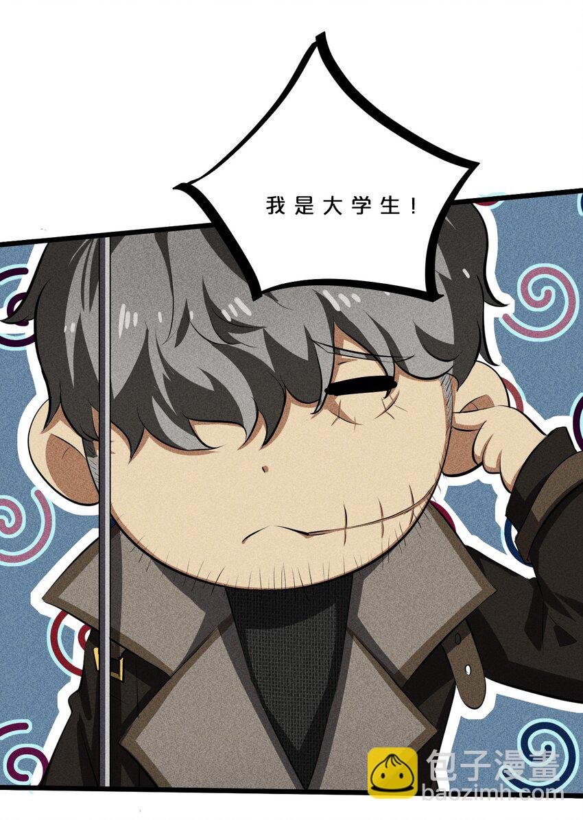 015 高中生？