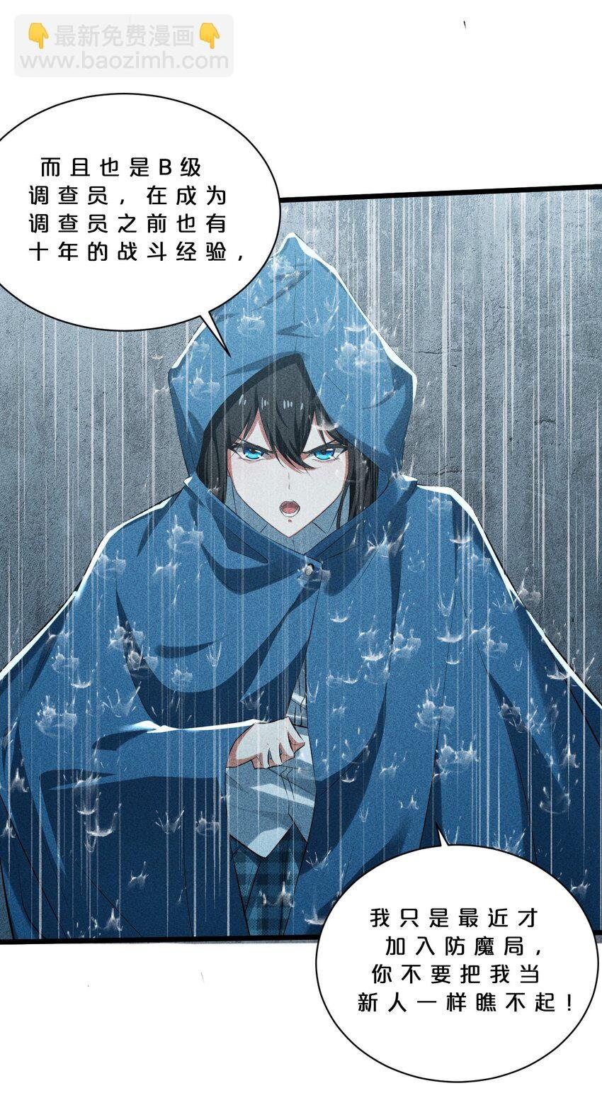 015 高中生？