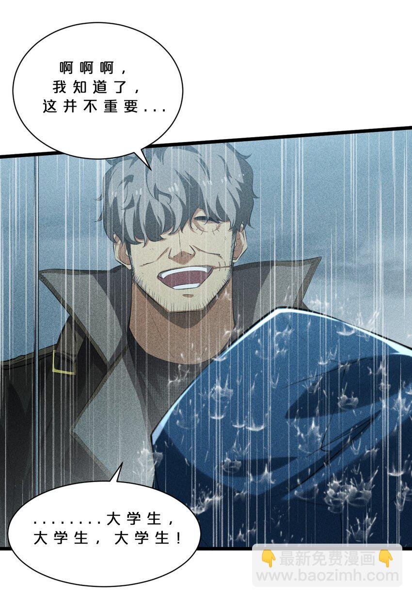 015 高中生？