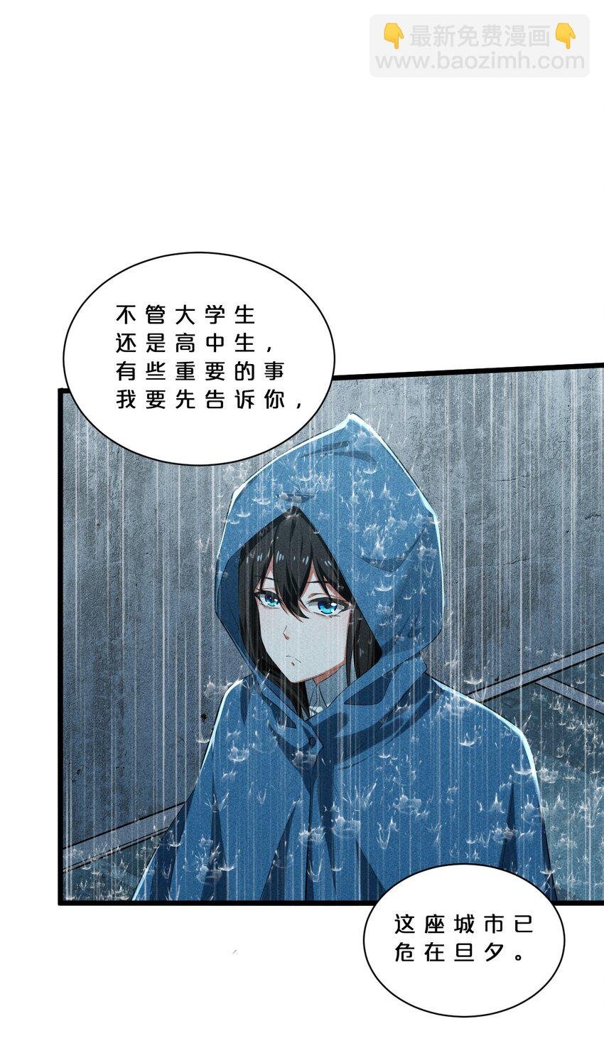 015 高中生？