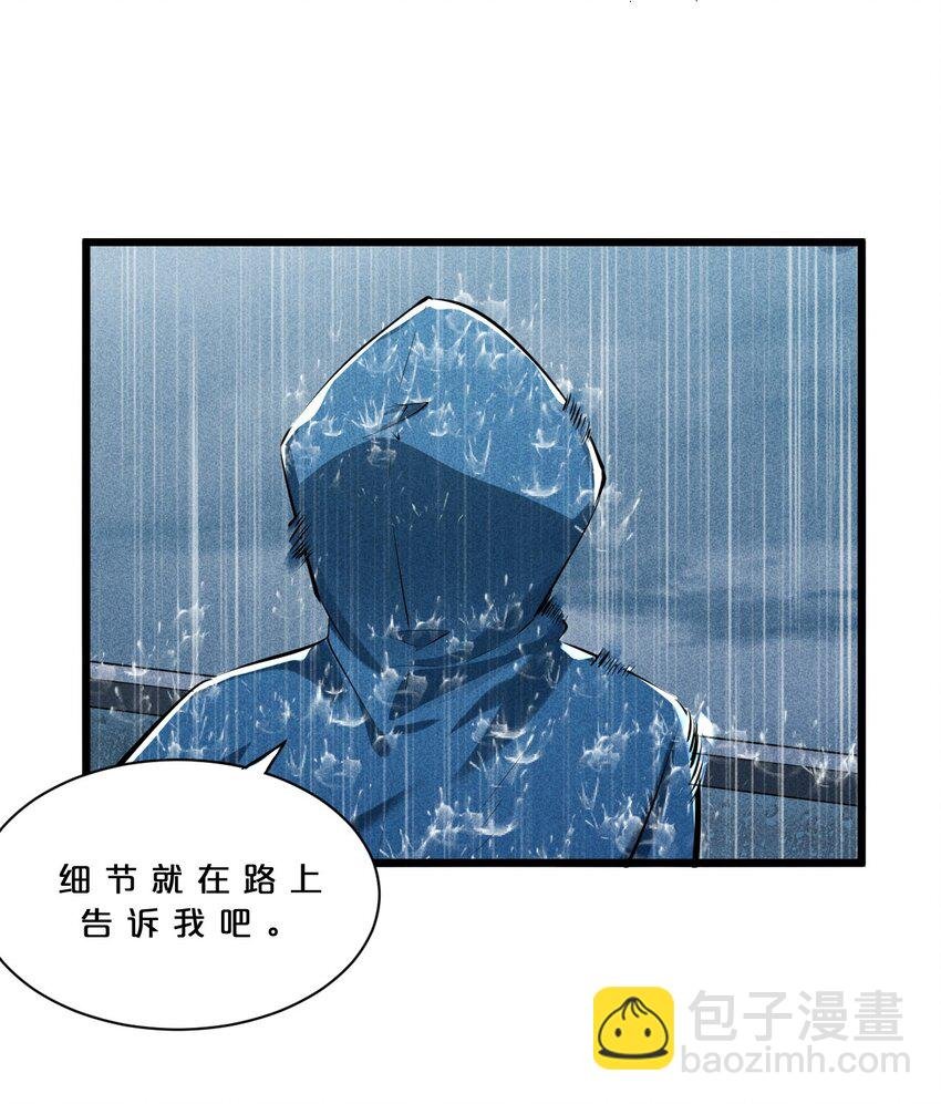 015 高中生？