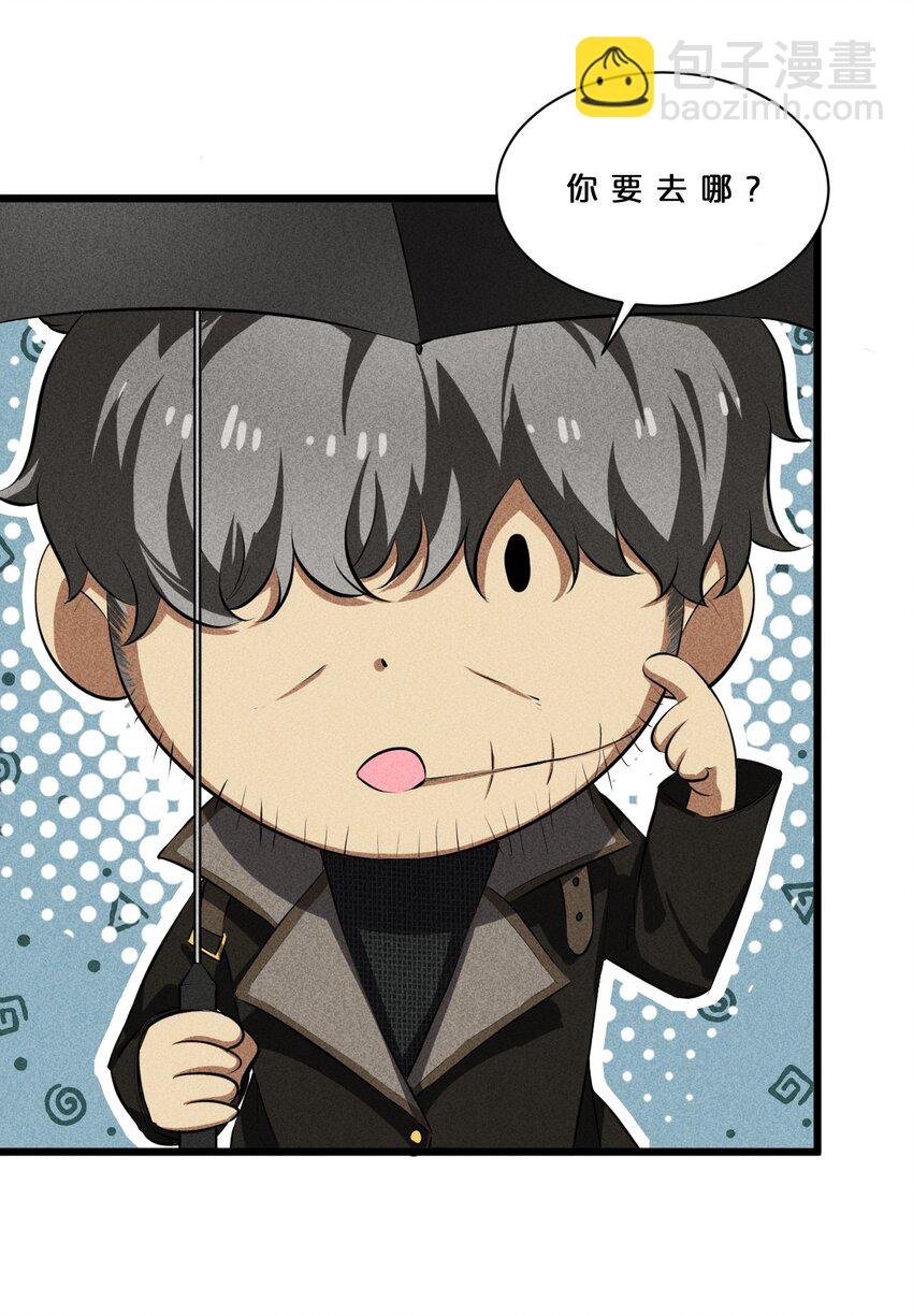 015 高中生？