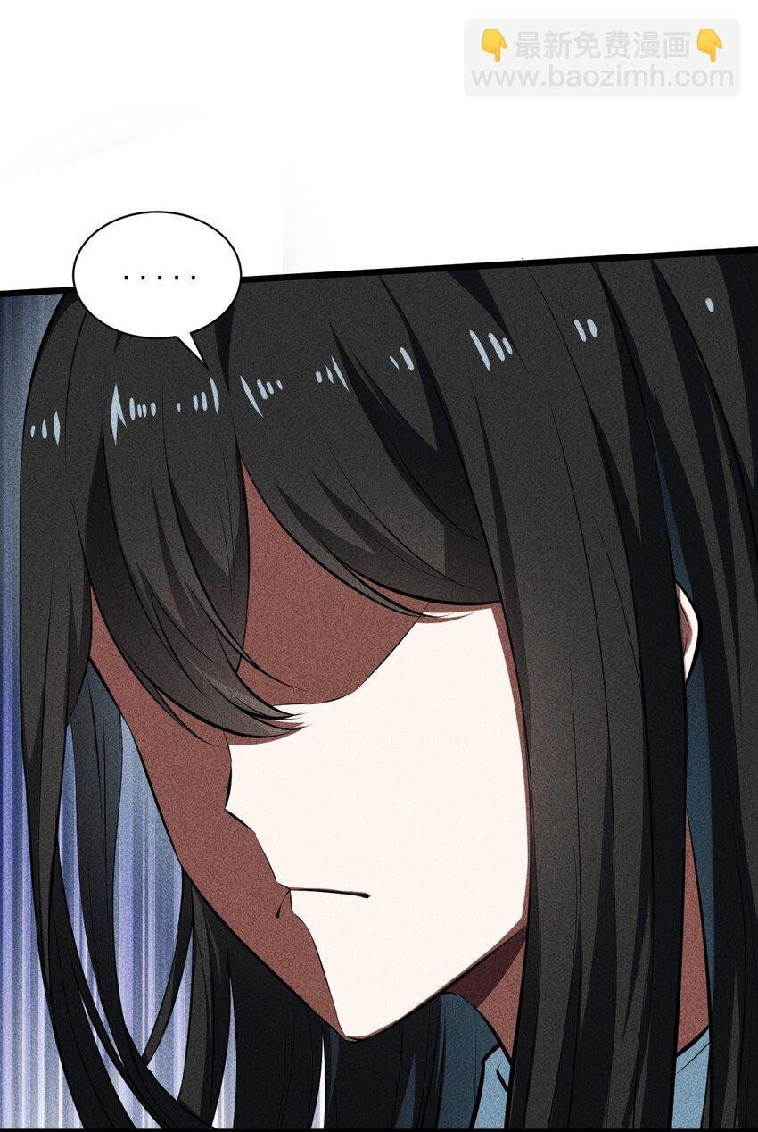 016 情报交流