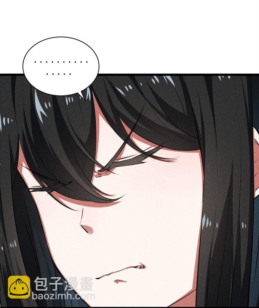016 情报交流