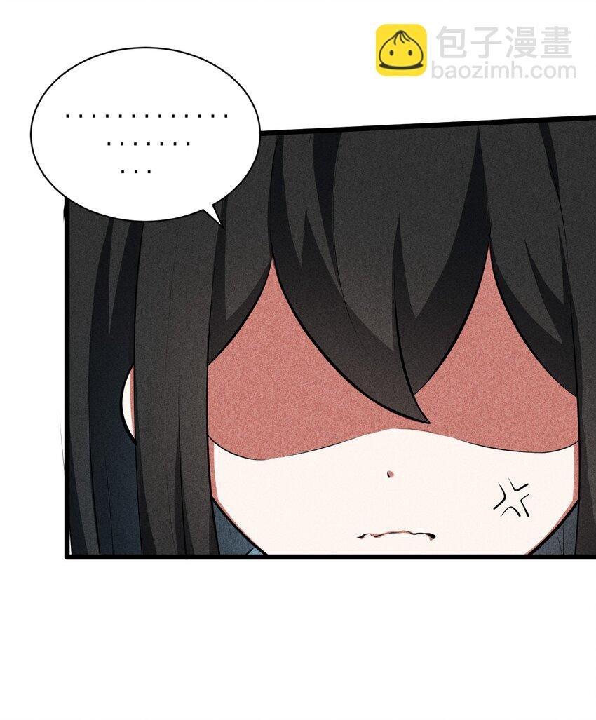 016 情报交流