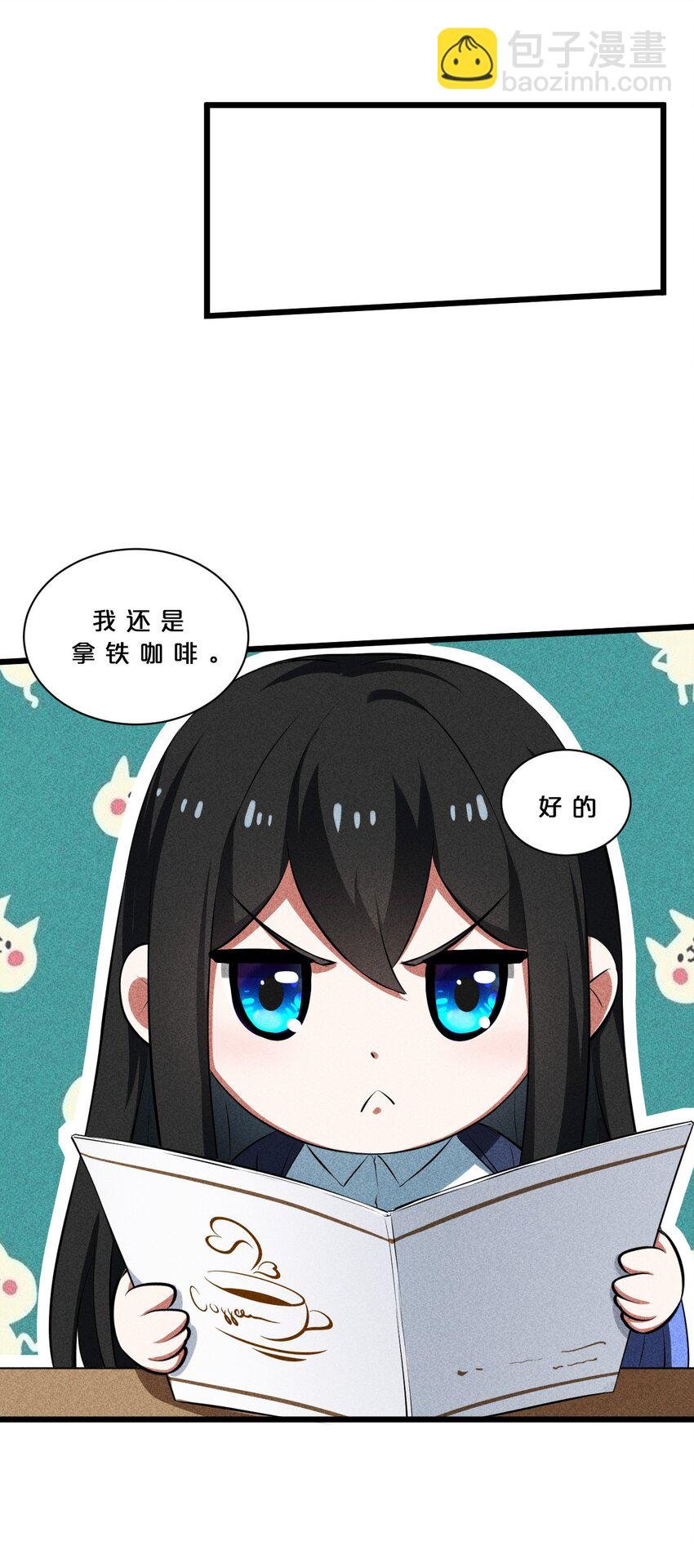 016 情报交流