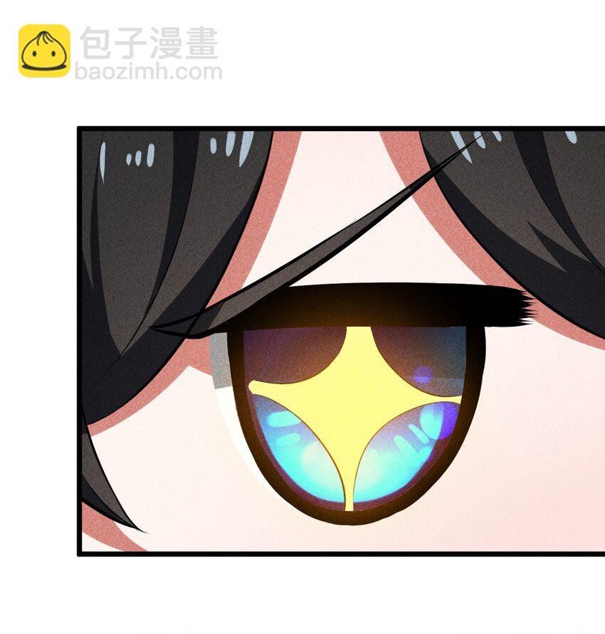 016 情报交流