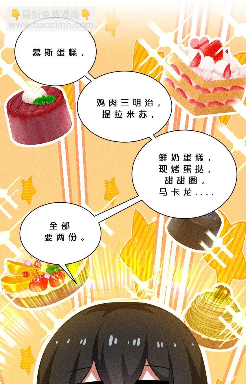016 情报交流
