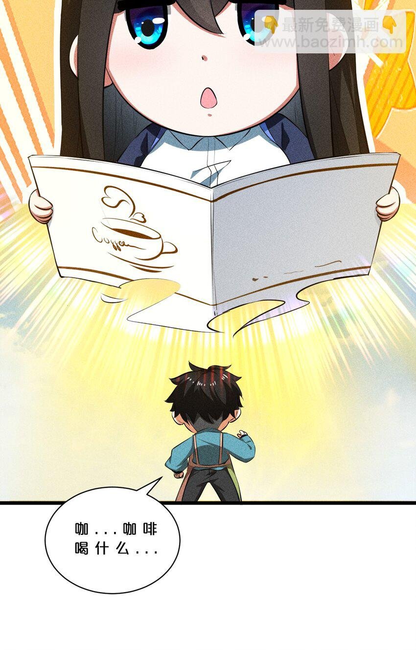016 情报交流