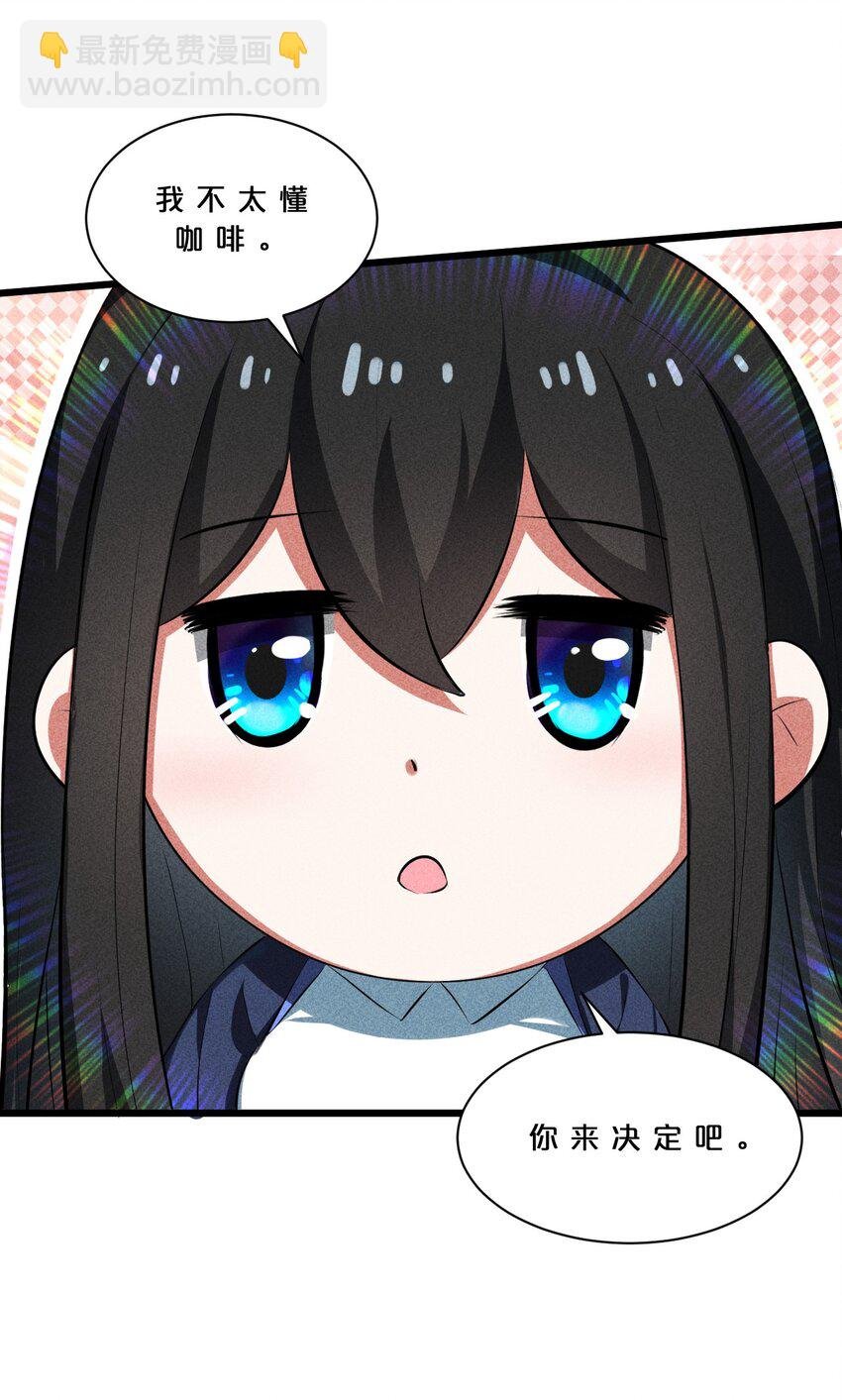 016 情报交流