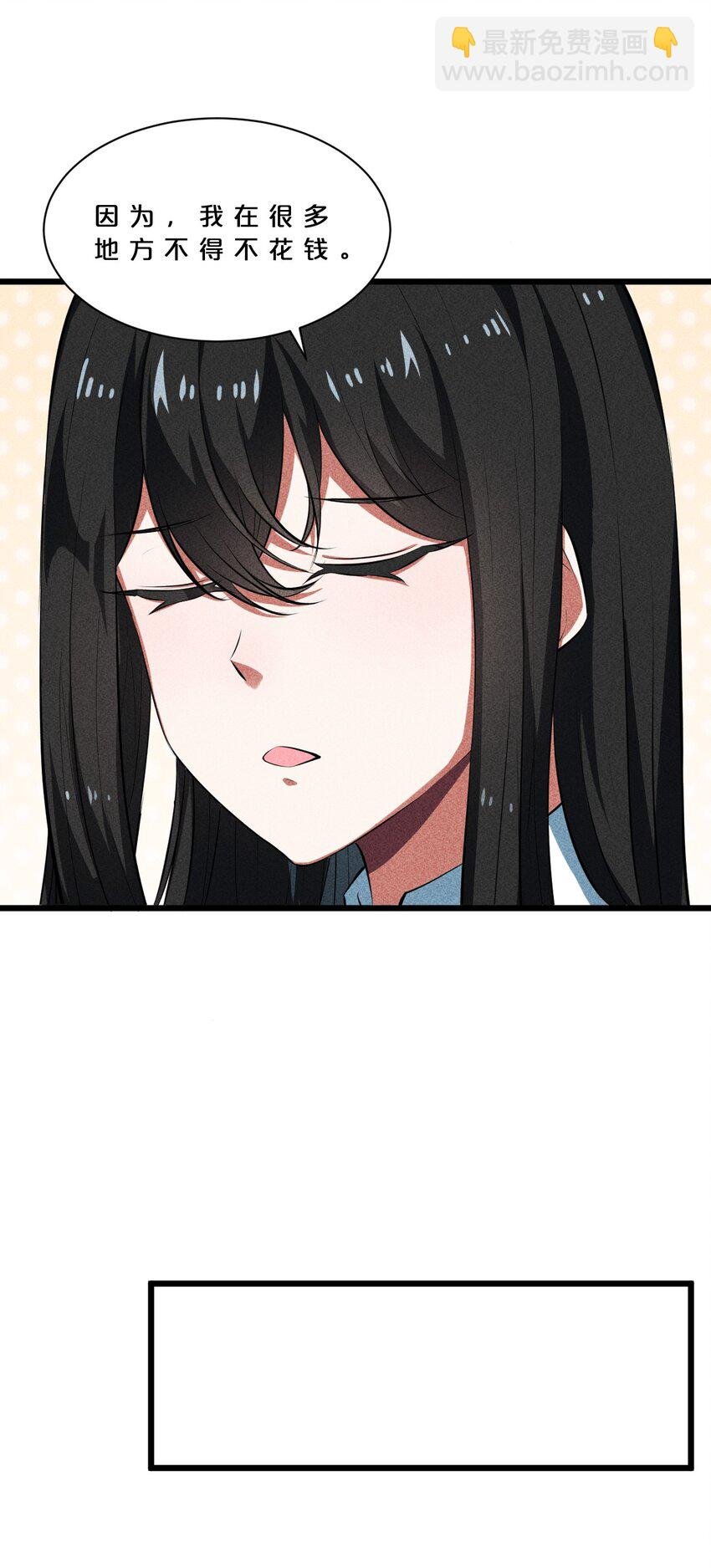 016 情报交流