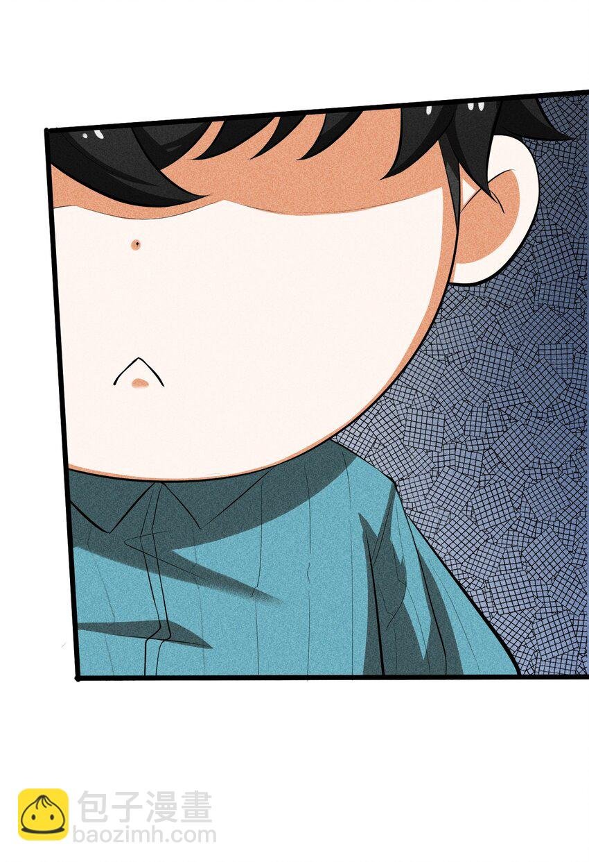 016 情报交流