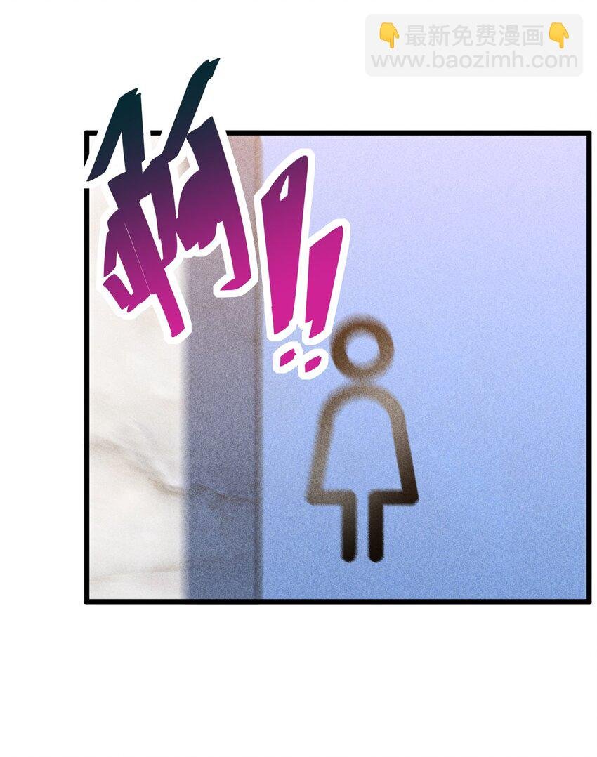 016 情报交流