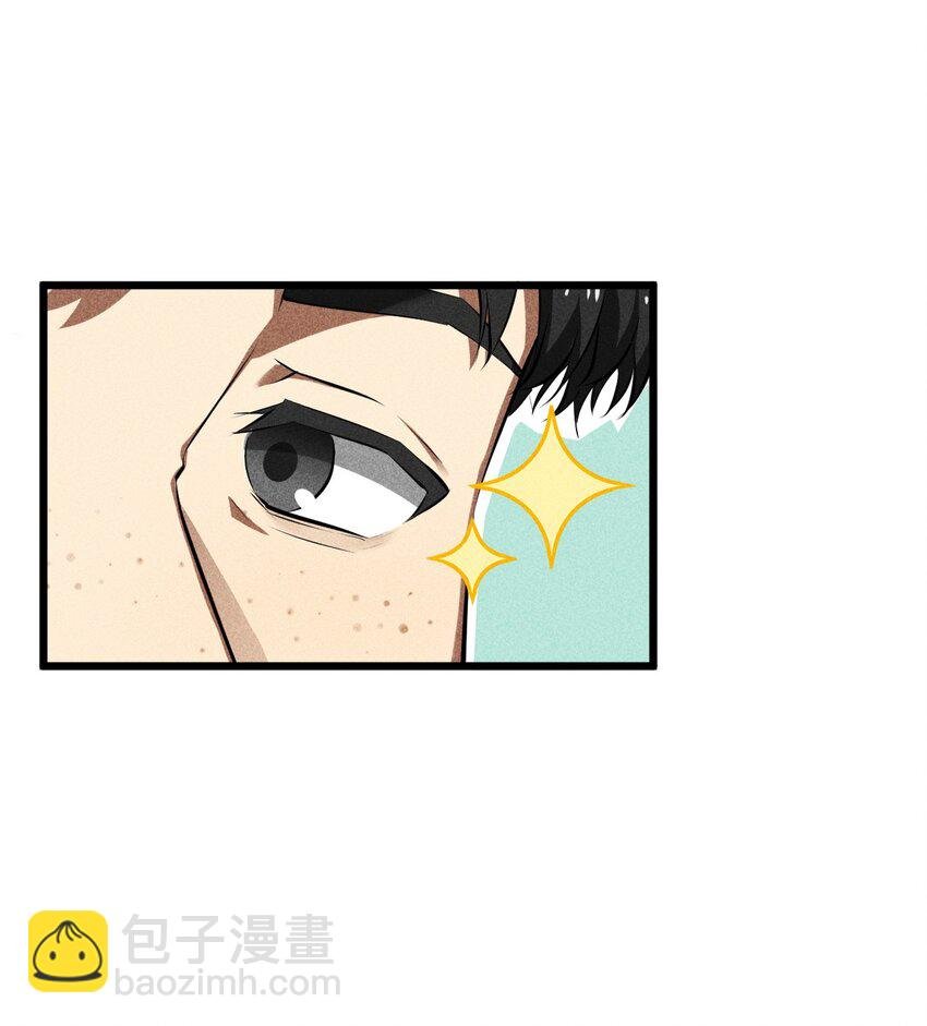 017 摊牌