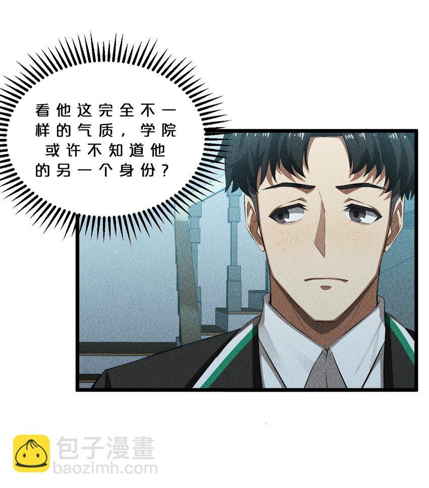 017 摊牌