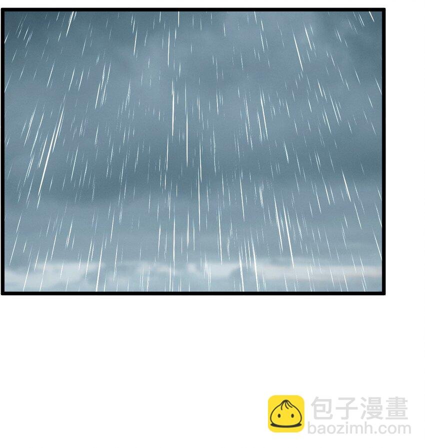 017 摊牌