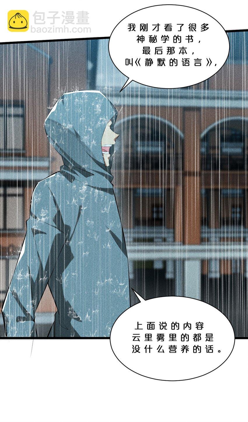 017 摊牌