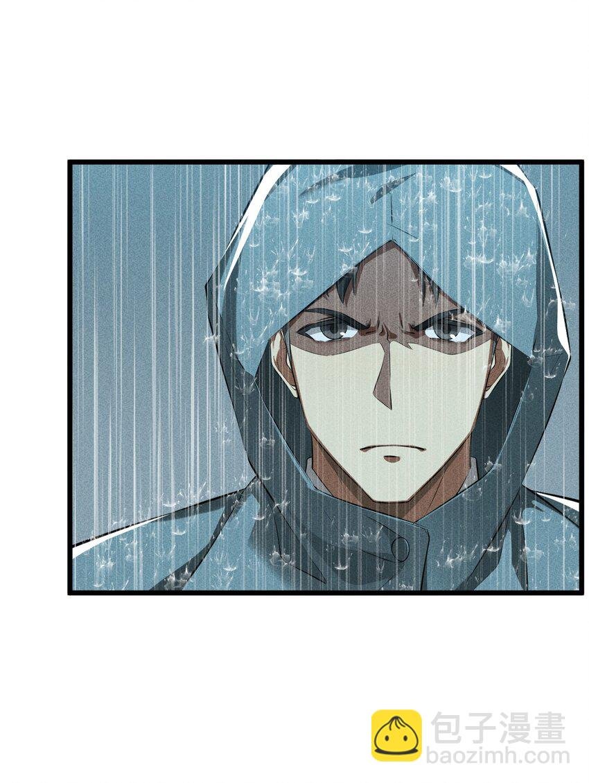 017 摊牌