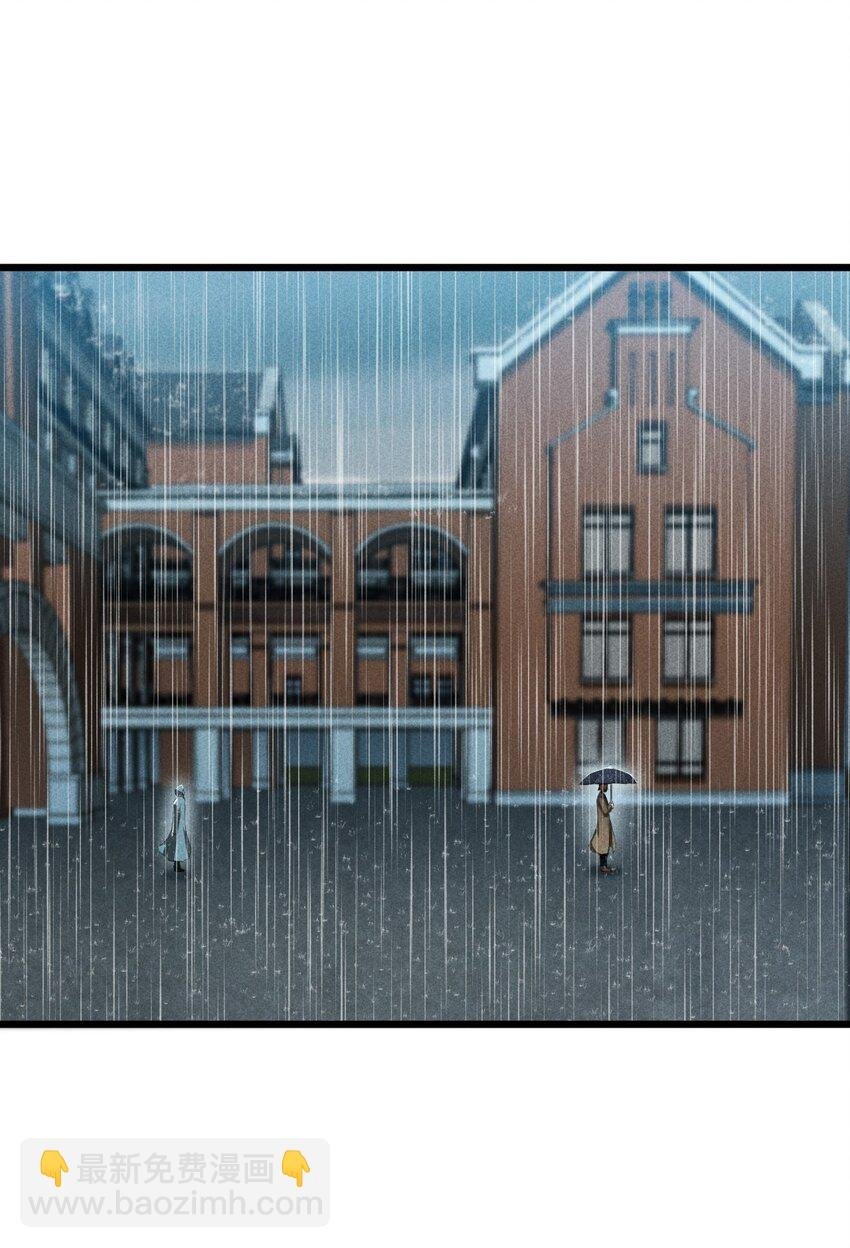017 摊牌