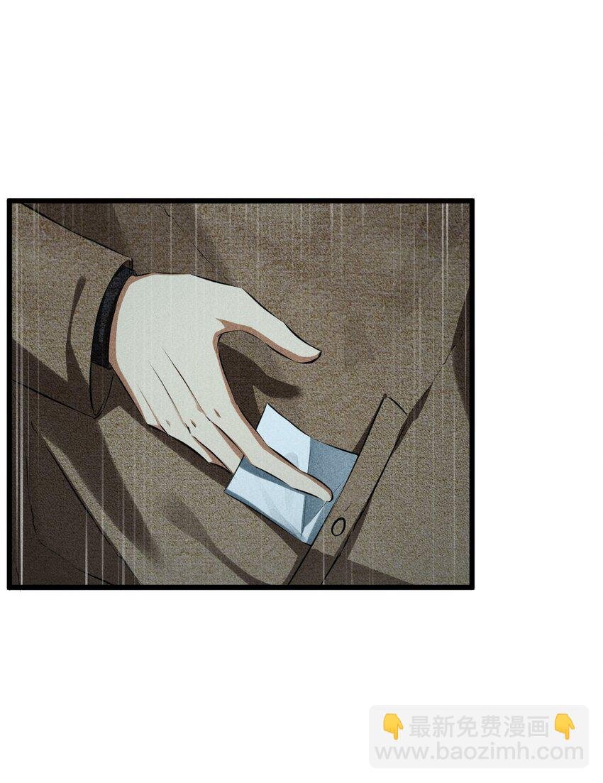 017 摊牌