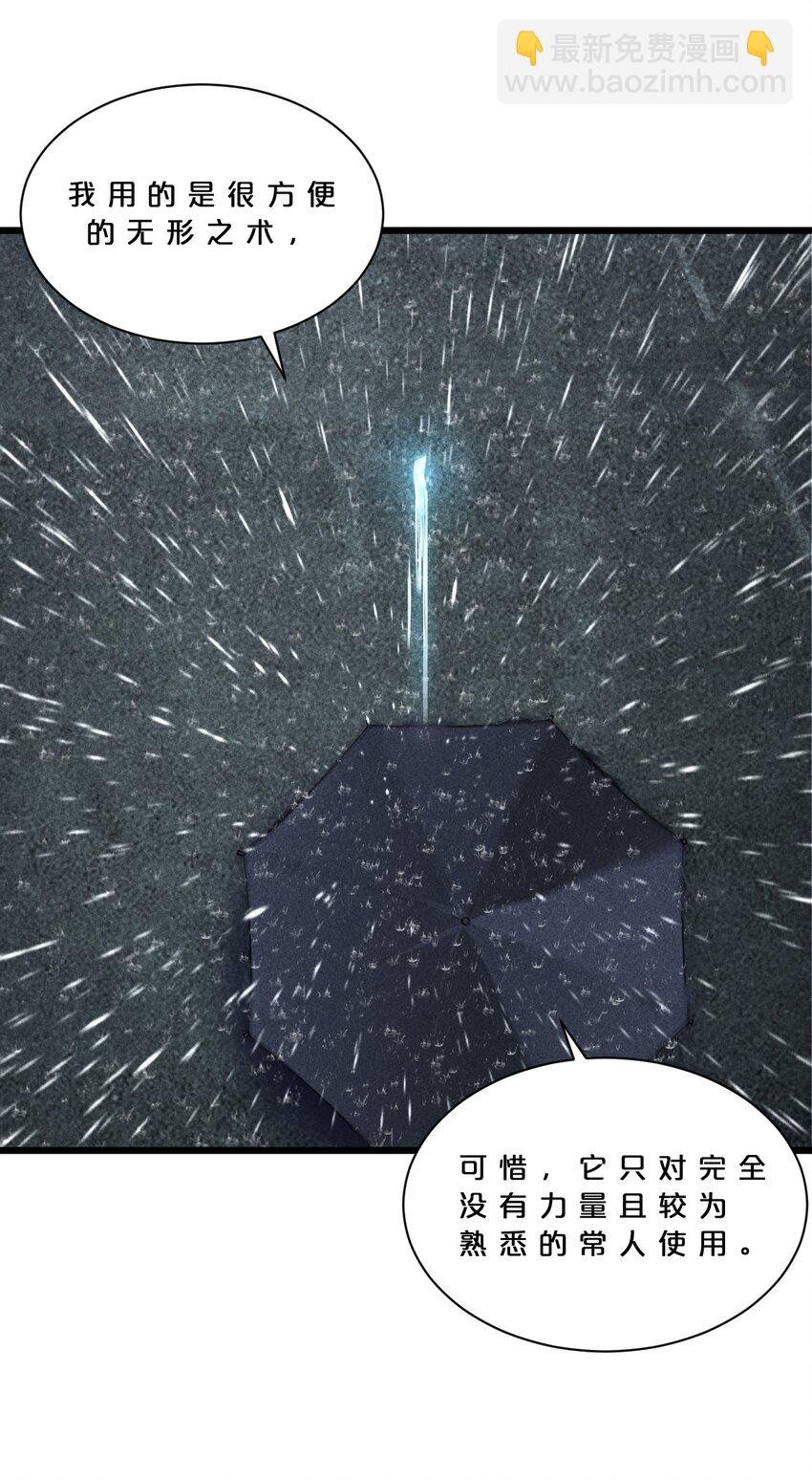 017 摊牌