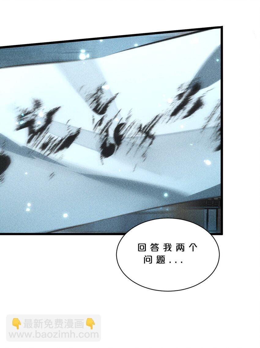 017 摊牌