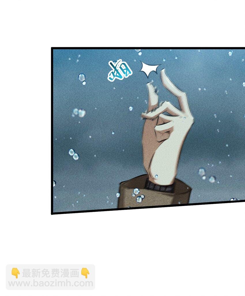 017 摊牌