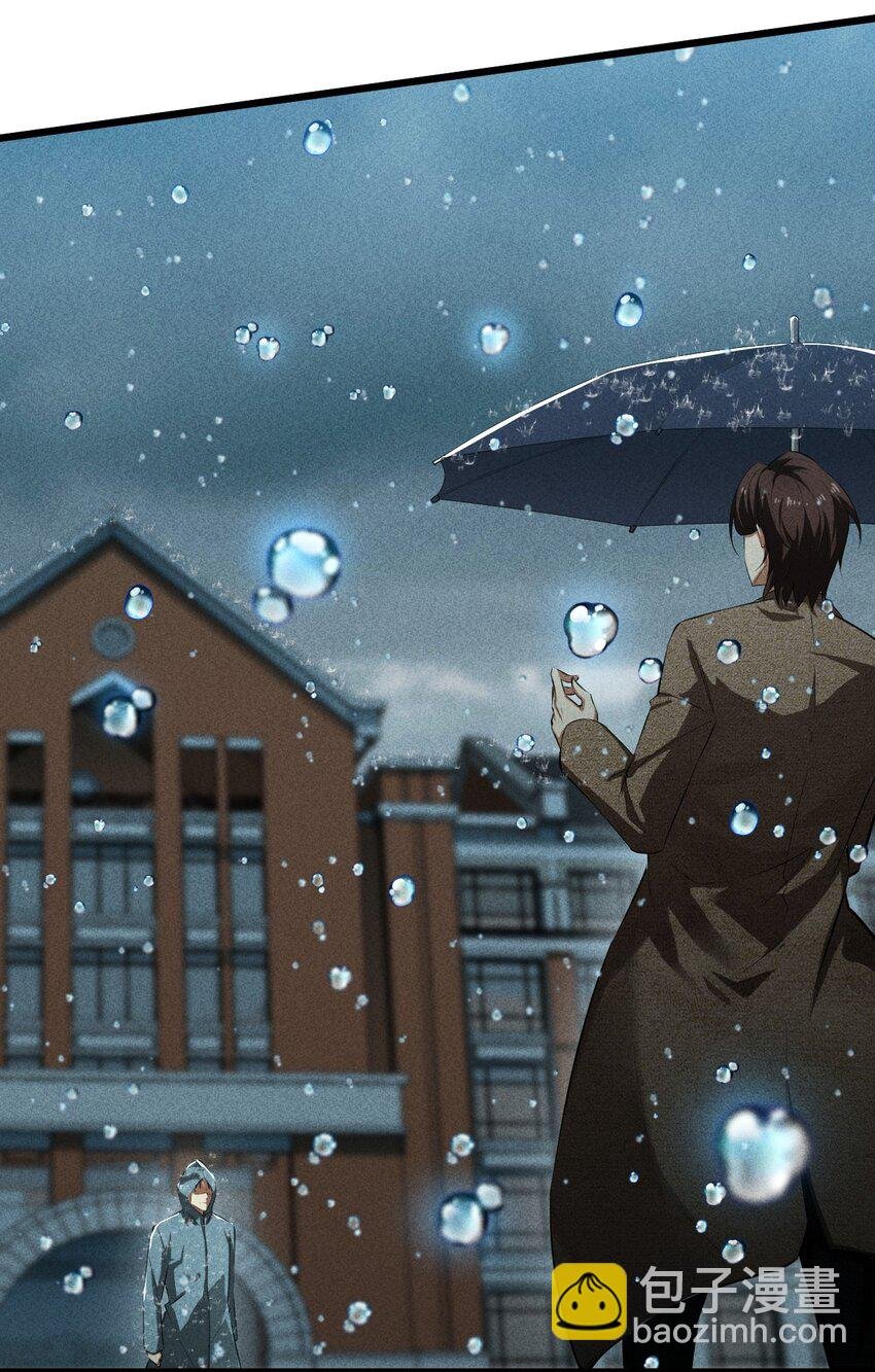 017 摊牌