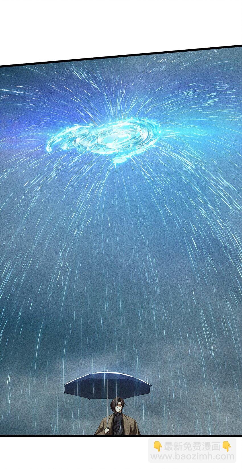 017 摊牌