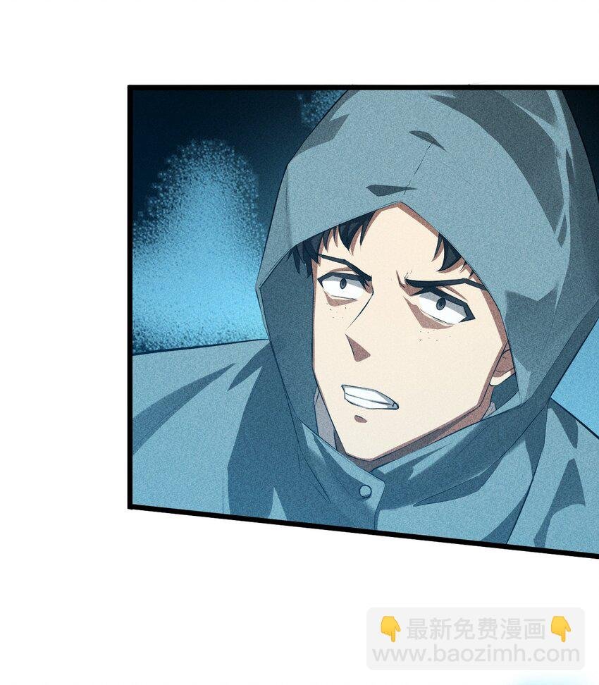 017 摊牌