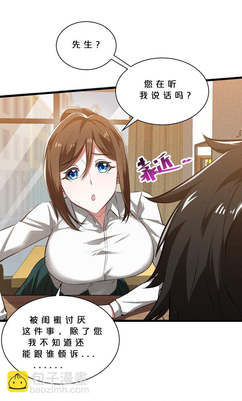 018 血夜