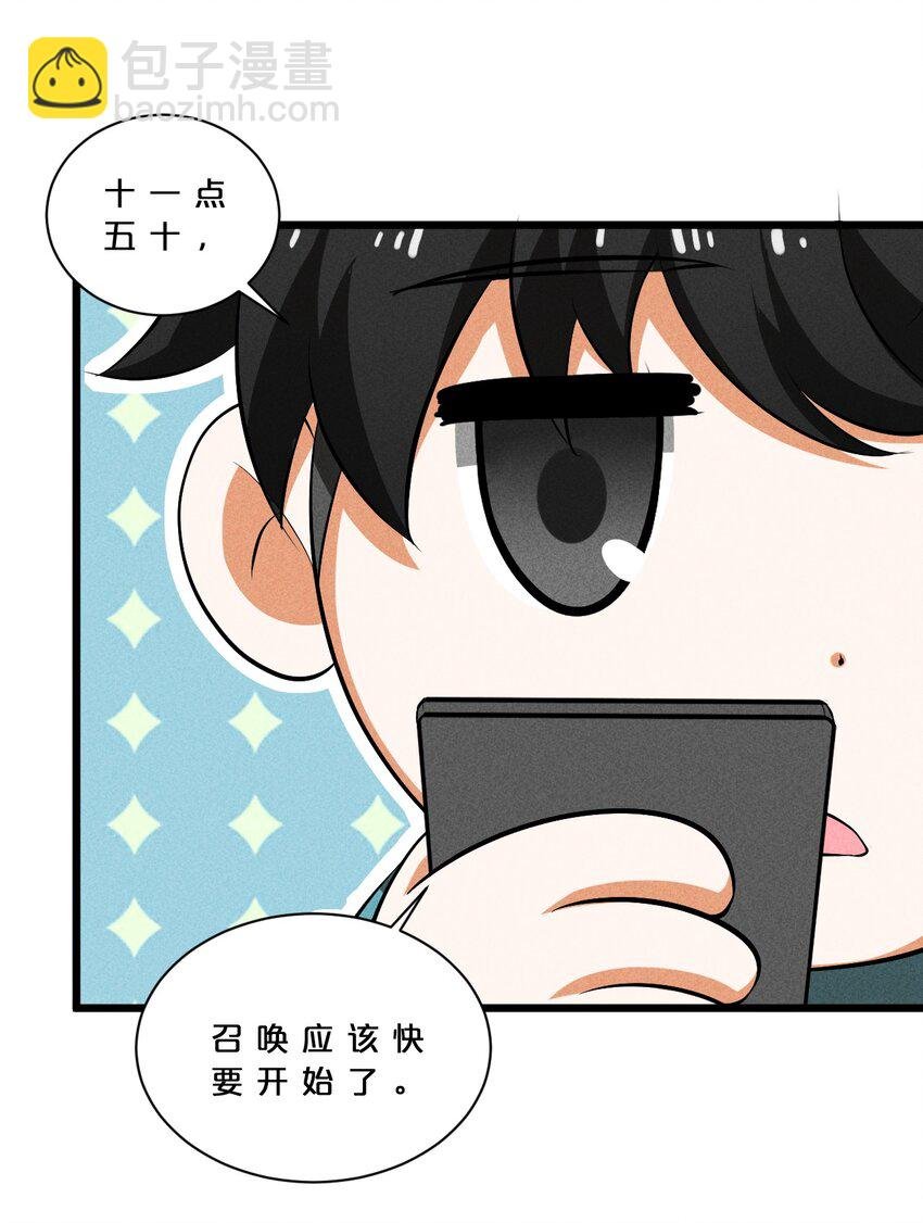 018 血夜