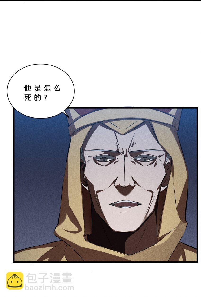 018 血夜