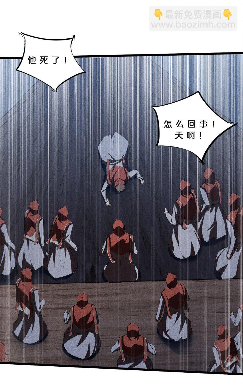 018 血夜