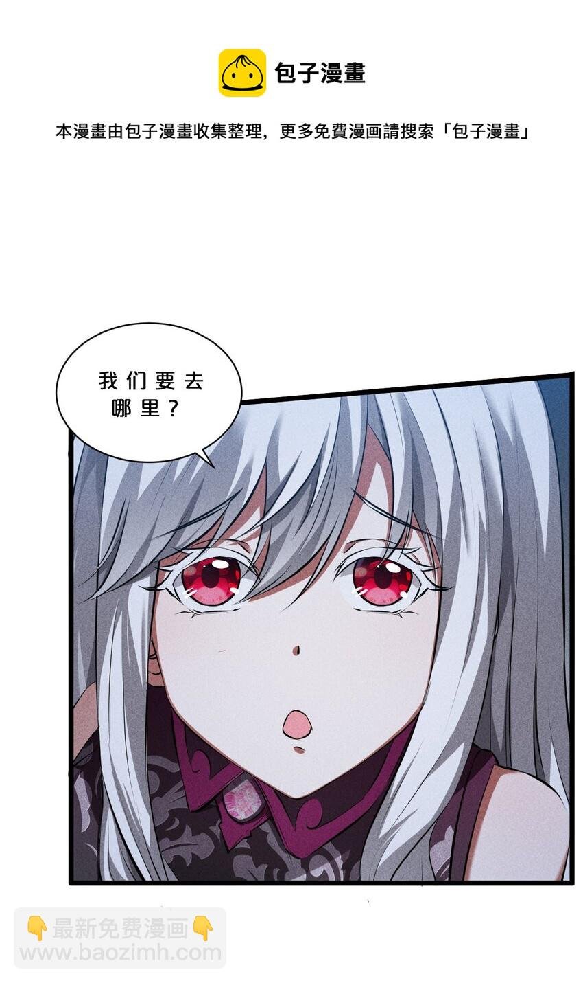 018 血夜