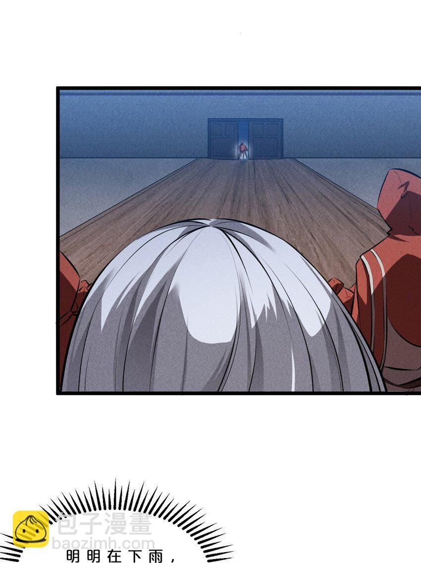 018 血夜
