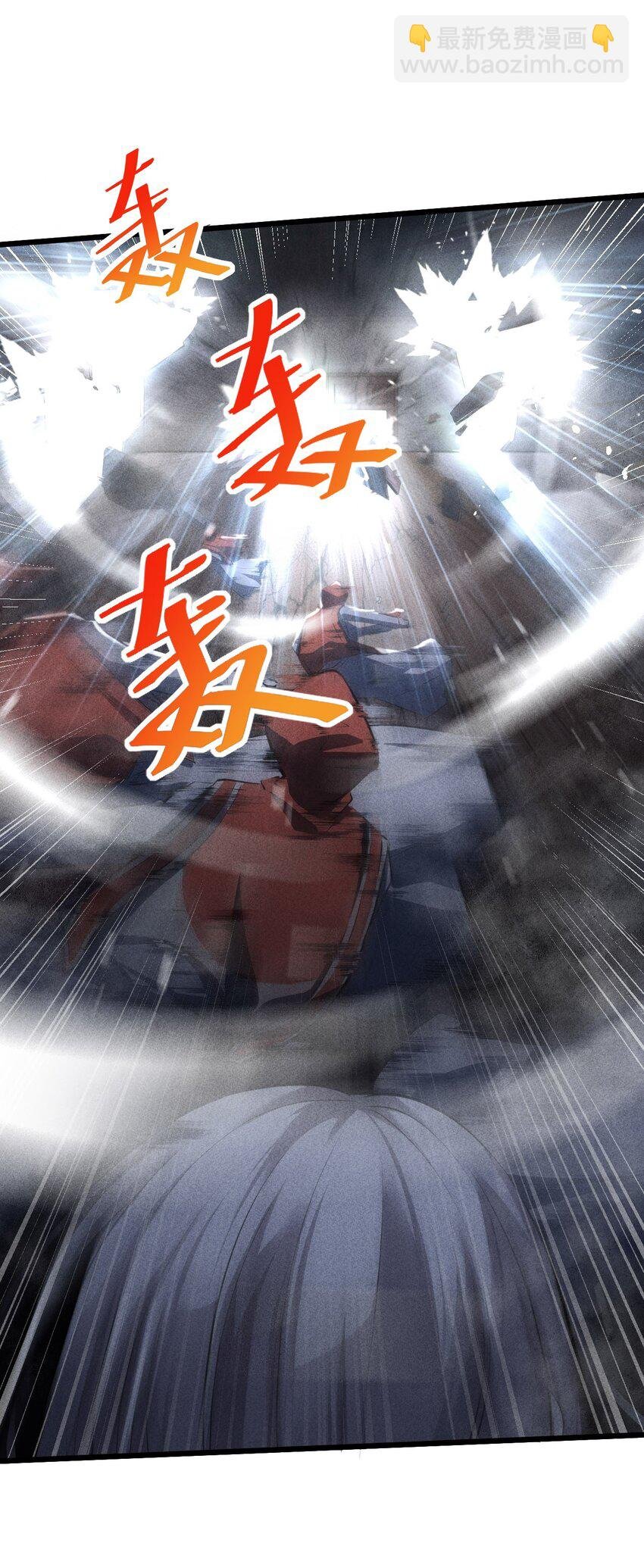 018 血夜