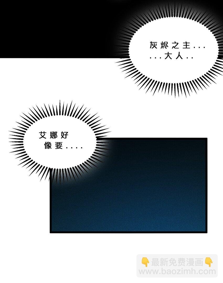 018 血夜