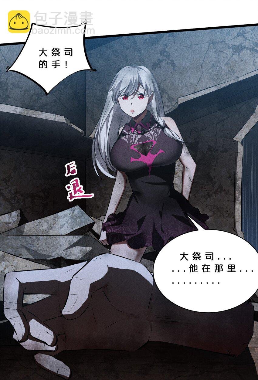018 血夜