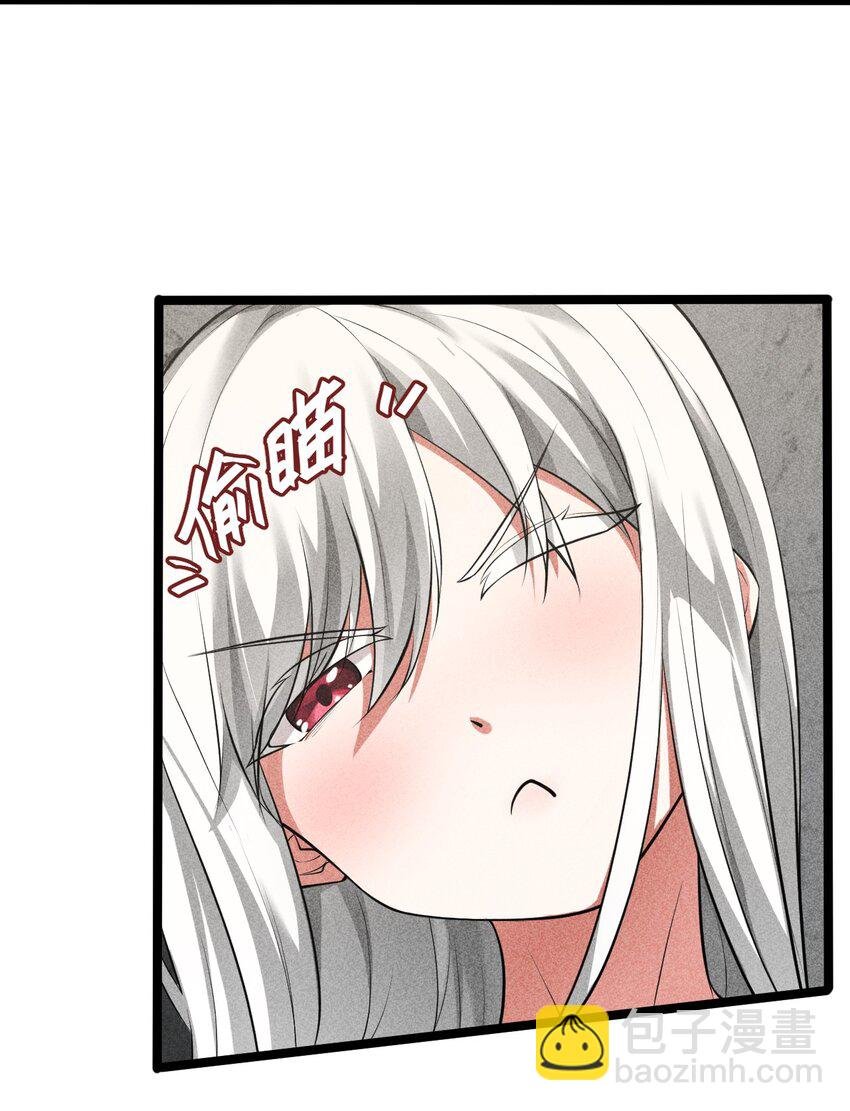002 神物