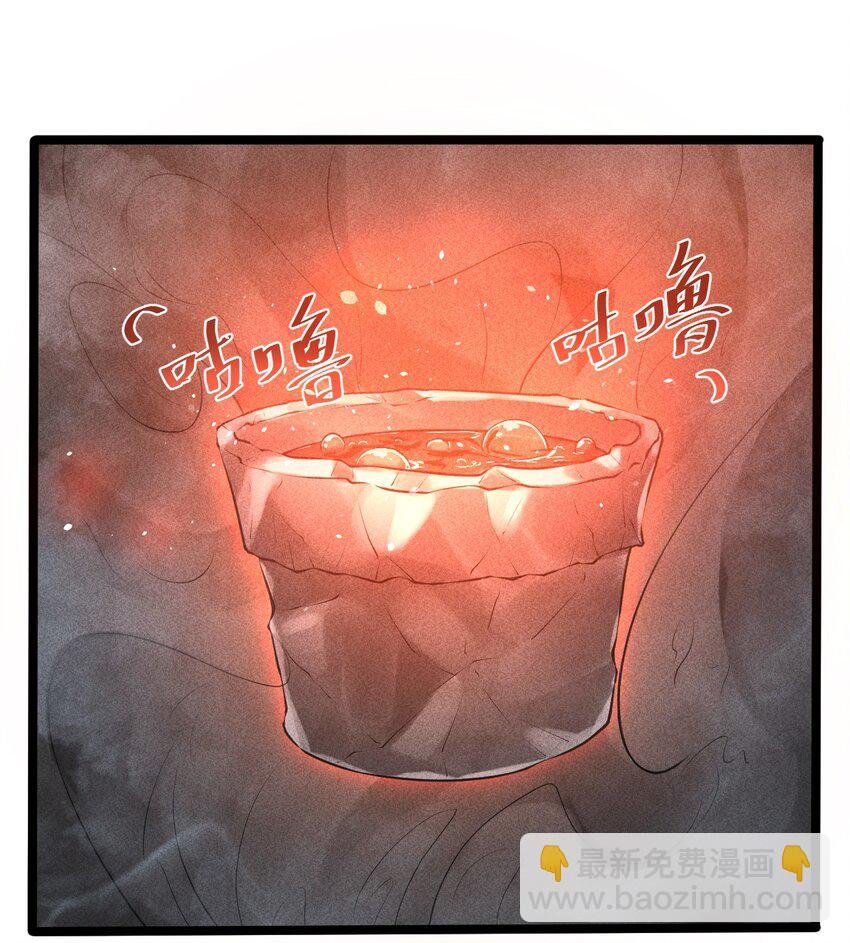 002 神物