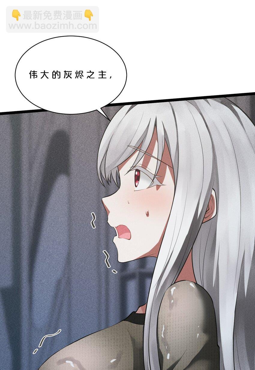 002 神物