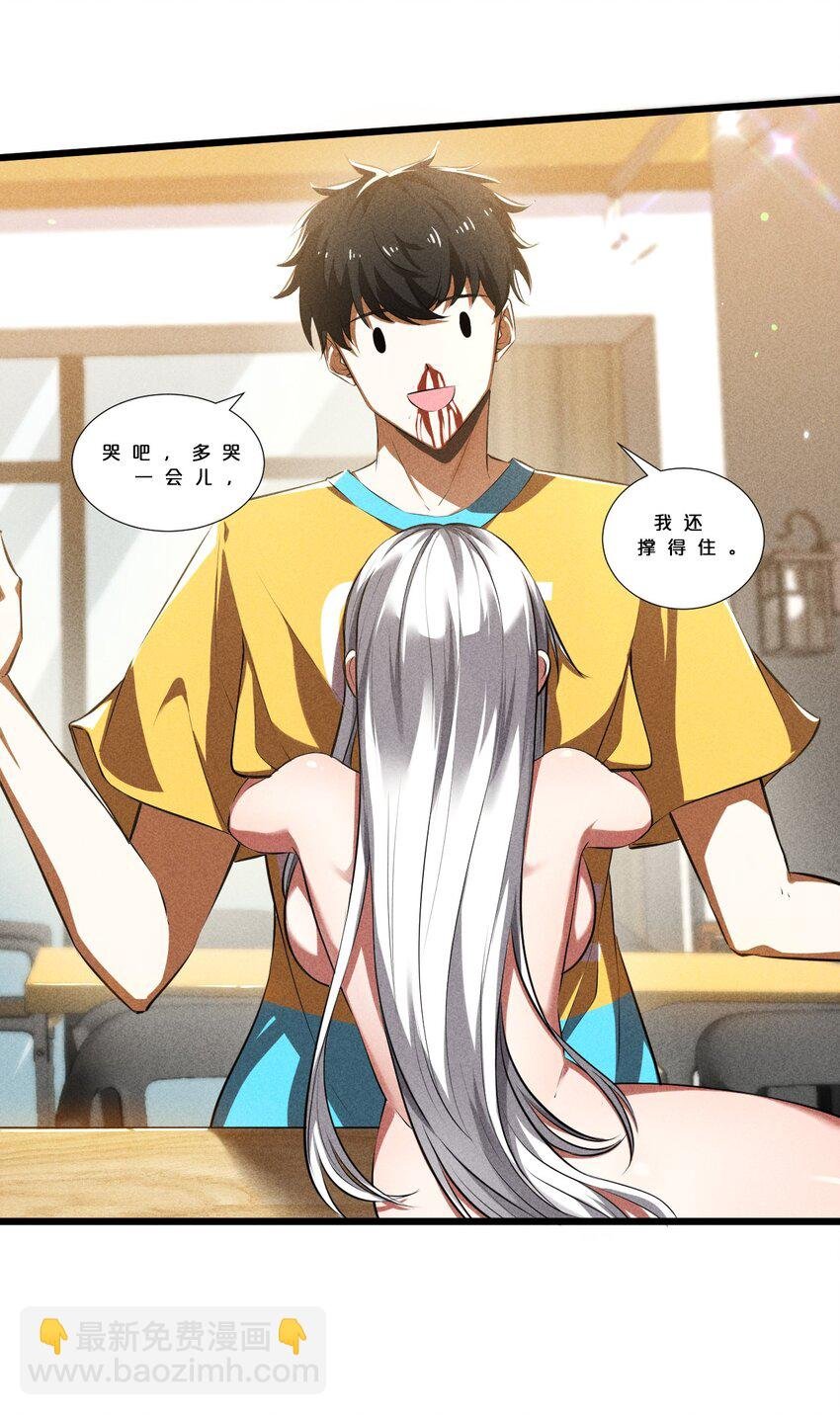 020 高速成长