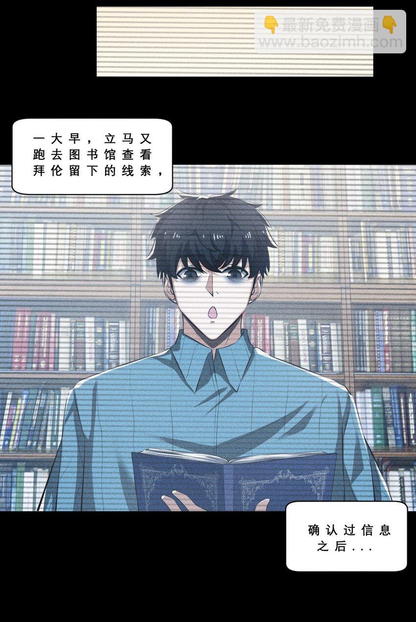 020 高速成长