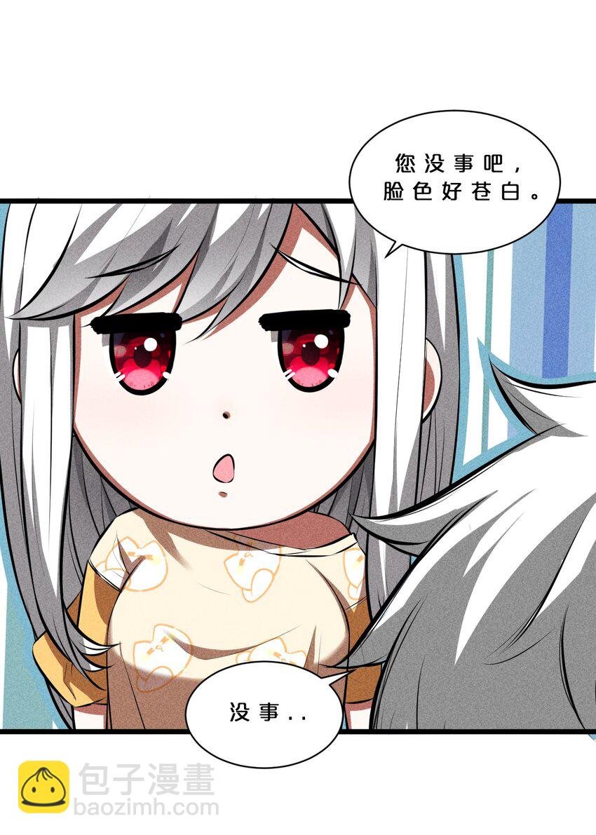 020 高速成长