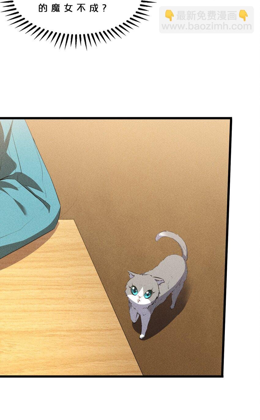 020 高速成长
