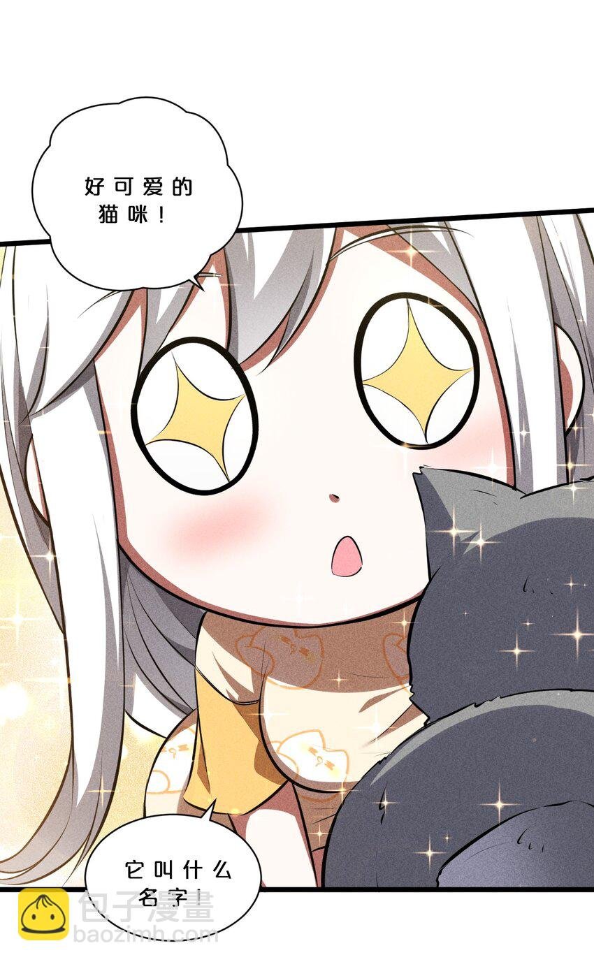 020 高速成长