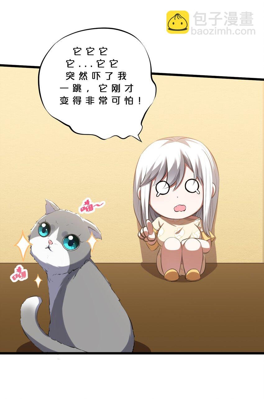 020 高速成长